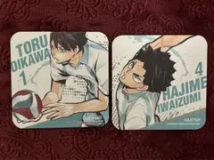 ハイキュー‼︎アートコースター及川&岩泉