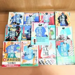 新品 帯付き panpanya まとめ売り セット - メルカリ