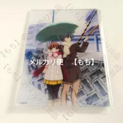 2026年最新】岡崎朋也の人気アイテム - メルカリ