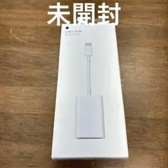 未開封 アップル USB-C to SD Apple カードリーダー