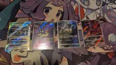 2026年最新】ダークライVSTARの人気アイテム - メルカリ