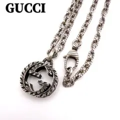 GUCCI グッチ ネックレス インターロッキングG アラベスク ラージ