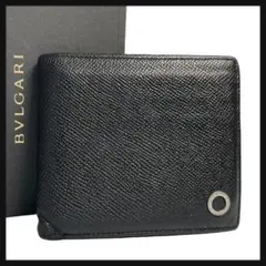 未使用級✨ブルガリ 二つ折り 財布 コローレ ビーゼロワン バイカラー ブラック 未使用級✨ブルガリ 二つ折り 財布 コローレ ビーゼロワン バイカラー