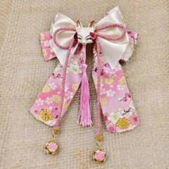 狐面付き和風リボン ヘアアクセサリー 成人式 卒業式 披露宴 ドレス 着物