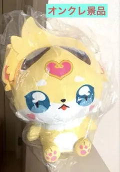 名探偵プリキュア！ めちゃもふぐっとぬいぐるみジェット先輩　新品未開封