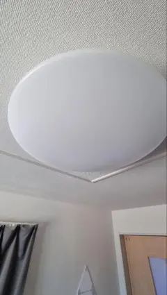 SwitchBot シーリングライトプロ 6畳