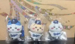 ちいかわ MLB TOKYO SERIES ドジャース マスコット 3点セット