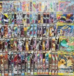 ポケモンカード GX タッグチーム まとめ売り　100枚