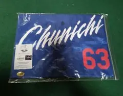 2026年最新】板山祐太郎 ユニフォームの人気アイテム - メルカリ