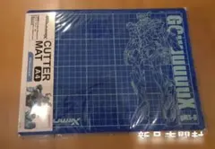 Item thumbnail for item 12c82101-daa9-4bb7-9798-c50b8f5b7ebe