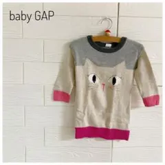早い者勝ち☆baby GAP ベビーギャップ　ニットワンピース　ねこ　90