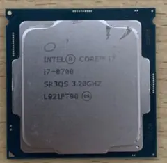 Intel Core i7-8700 CPU　ジャンク品 本体