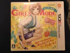 3DS ソフト わがままファッションガールズモード