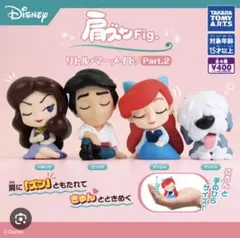 リトル・マーメイド フィギュアセット