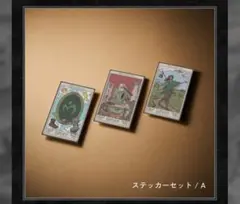 MrsGREENAPPLE ステッカーセット/A