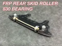 マロッシマルチバリエーターハイスピードプーリー YAMAHA N-MAX125用