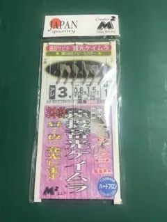 Item thumbnail for item 77ac3f26-5eee-4930-a9c0-f77c72a74deb