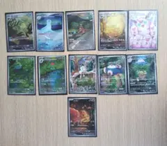 ポケカ ニャースARプロモなどARまとめ売り