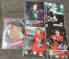 男子バレーボール