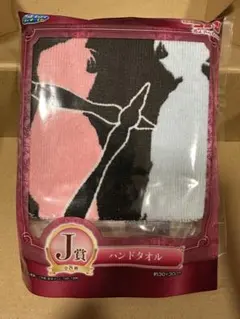 名探偵コナン　ハンドタオル6種