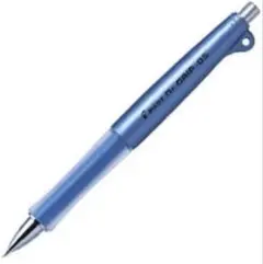 廃番 旧型 パイロット シャーペン ドクターグリップ メタリックブルー 新品