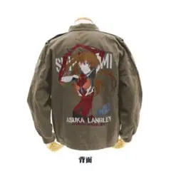 【限定生産品】ヱヴァ 式波・アスカ・ラングレー ジャケット 【COSPA】