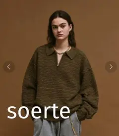 2025年最新】soerte ニットポロの人気アイテム - メルカリ