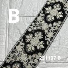 yu☆様 リクエスト 7点 まとめ商品