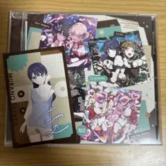 2026年最新】蓮ノ空 cdの人気アイテム - メルカリ