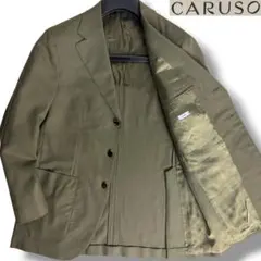2026年最新】CARUSO 季節：春夏 メンズ テーラードジャケットの人気