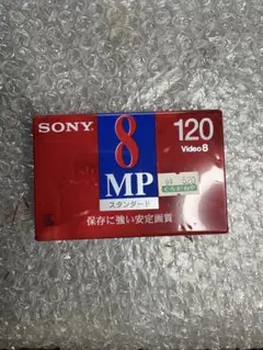 SONY 8mmビデオカセット P6-120MP 2パック - メルカリ