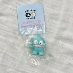 PUTITTO ぷちっと　サンリオ　ハンギョドン