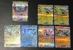 オーガポンいしずえのめんex sar 他オーガポンex7枚セット