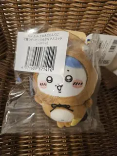 ちいかわたぬきだもんくじ ハチワレC賞