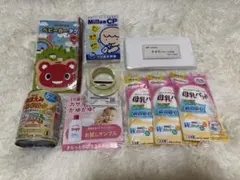 ベビー　試供品セット