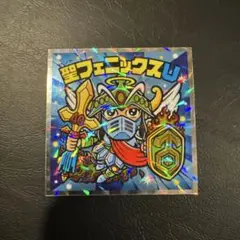 ヘッドだらけのビックリマン　聖フェニックス Ｕ　S2 ホログラムシール