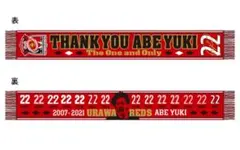 Item thumbnail for item 213836a6-f969-4b38-b952-e6d8cd39546e