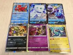 Item thumbnail for item 075e6d68-8950-4b09-bd3f-b36ea191e91c