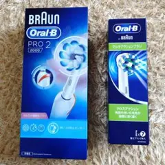 Braun Oral-B PRO 2 2000 電動歯ブラシ本体 替えブラシ7本