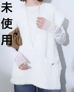 IEMA スローブイエナ　新品！キルティングベスト　ホワイト白 IEMA スローブイエナ 新品！キルティングベスト ホワイト白 【公式通販】