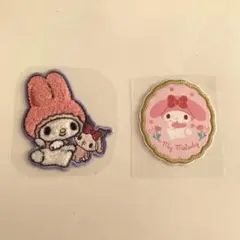 サンリオ マイメロディ 2WAYワッペントレーディング刺繍　ステッカー2枚セット