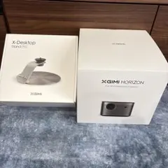 XGIMI Horizon Pro プロジェクター スタンド、予備リモコン付 - メルカリ