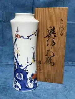 2026年最新】色鍋島花瓶の人気アイテム - メルカリ