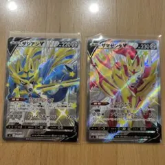 2025年最新】ポケモンカード スペシャルデッキセット ザシアン