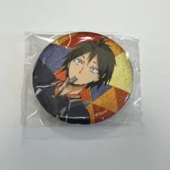 山口忠 「ハイキュー!! トレーディング缶バッジ」 - メルカリ
