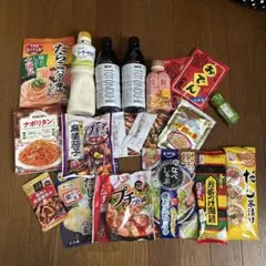 食品詰め合わせ19点セットのサムネイル