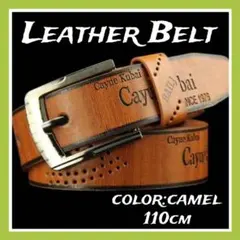 みや様 リクエスト 2点 まとめ商品