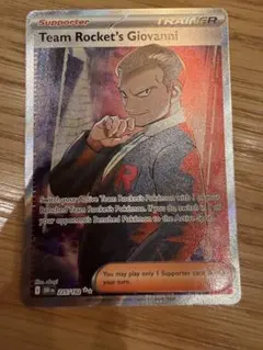 2026年最新】ポケモンカード 英語版 パックの人気アイテム - メルカリ