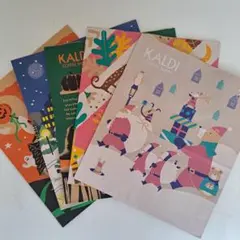 KALDI　カルディ ショッパー　5種　紙袋　まとめ売り　5枚