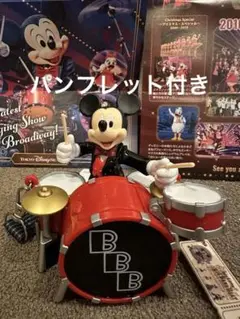 2025年最新】ビッグバンドビート スナックケースの人気アイテム